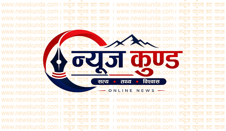 सुर्यविनायक नगरपालिका वडा नं ७ गुण्डूमा बालमैत्री स्थानिय शासन घोषणा