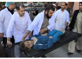 अफगानिस्तान र पाकिस्तानमा शक्तिशाली भूकम्प