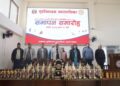 सूर्यविनायक नगरपालिकामा सम्पन्न तेस्रो राष्ट्रपति रनिङ शिल्ड प्रतियोगिता–२०८२