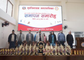 सूर्यविनायक नगरपालिकामा सम्पन्न तेस्रो राष्ट्रपति रनिङ शिल्ड प्रतियोगिता–२०८२