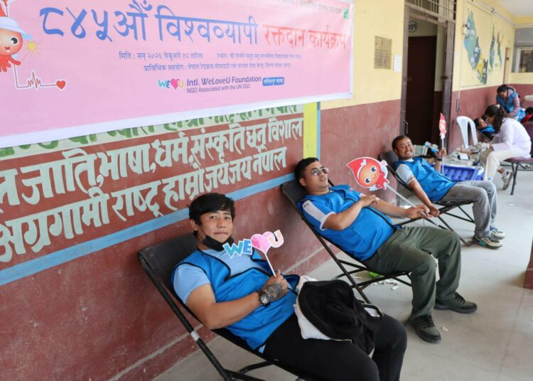 ८४५ औँ ‘विश्वव्यापी रक्तदान कार्यक्रम’ सम्पन्न