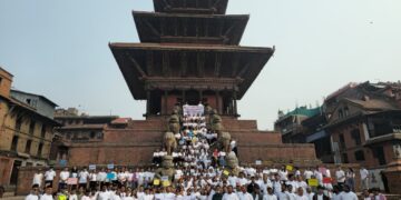 विविध कार्यक्रमका बीच विश्व मृगौला दिवस २०२६ मनाइयो