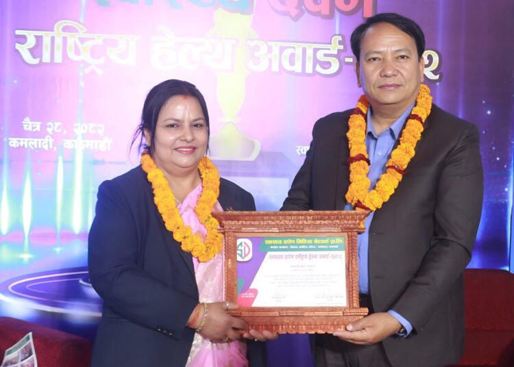 स्वास्थ्य दर्पण राष्ट्रिय हेल्थ अवार्ड–२०८२’ बाट वागमति स्वास्थ्य मन्त्रालय सम्मानित