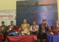 प्रदेश भाषा दिवस–२०८३ सम्पन्न, भाषा संग्रहालय खोल्ने मुख्य मन्त्री बानियाँको घोषणा