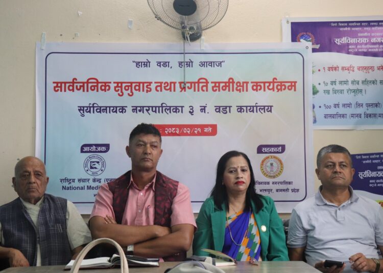 वडा अध्यक्ष केसीलाई सूर्यविनायक–३ बालकोटवासी भन्छन् : विकास राम्रो भो अब हामीलाई पानी दिनुस्