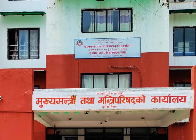बागमती प्रदेश सरकारबाट एमाले बाहिरियो, ६ मन्त्रीको सामूहिक राजीनामा, सरकारलाई दिएको समर्थन पनि फिर्ता