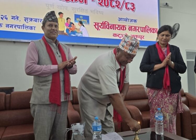 सूर्यविनायकका नगर प्रमुख वासुदेव थापाद्धारा पूर्ण खोप सुनिश्चितता तथा दिगोपना घोषणा